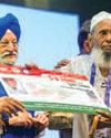 पुरी ने जताई खुशी, भाजपा सरकार में लोगों को मिलेगा भरपूर लाभ पुरी ने जताई खुशी, भाजपा सरकार में लोगों को मिलेगा भरपूर लाभ