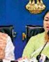 अब नहीं चलेगी प्राइवेट स्कूलों की कोई मनमानी अब नहीं चलेगी प्राइवेट स्कूलों की कोई मनमानी