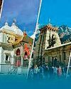 चारधाम यात्रा, 22 लाख श्रद्धालुओं ने कराया पंजीयन चारधाम यात्रा, 22 लाख श्रद्धालुओं ने कराया पंजीयन