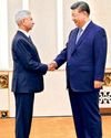 रिश्ते सुधर रहे, दोनों देशों के संबंध सकारात्मक दिशा में आगे बढ़ रहे Hari Bhoomi