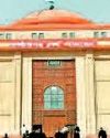 Hari Bhoomi