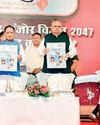 साय बोले- यह केवल दस्तावेज ही नहीं, विकसित छत्तीसगढ़ की नींव है Hari Bhoomi