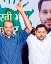 रक्षाबंधन के बाद राहुल-तेजस्वी घूमेंगे पूरा बिहार, खोलेंगे कच्चा चिट्ठा Hari Bhoomi