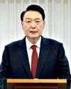 South Korea's Impeached President Defies Warrant