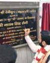 Kurukshetra: Saini lays foundation for 51 ft 'Maa' symbol