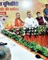 UP CM Yogi reviews progress of sports university in Meerut UP CM Yogi reviews progress of sports university in Meerut