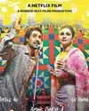 Amar Singh Chamkila', 'Panchayat 3' Among Big Winners Amar Singh Chamkila', 'Panchayat 3' Among Big Winners