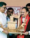 Shah Attends Multiple Events, Lays Foundation for Sports Centre for Para-Athletes in Gandhinagar Shah Attends Multiple Events, Lays Foundation for Sports Centre for Para-Athletes in Gandhinagar