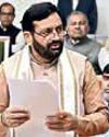 Hry Sees Decline in Crimes: CM Hry Sees Decline in Crimes: CM