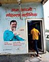 End of Mohalla Clinics? 'Flawed model' to be discontinued: Min End of Mohalla Clinics? 'Flawed model' to be discontinued: Min
