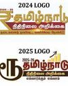 Stalin govt changes Rupee symbol with Tamil letter in the Budget logo