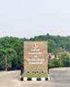 IIT Guwahati Explores Assamese Fermented Food for Sustainable Industry Uses IIT Guwahati Explores Assamese Fermented Food for Sustainable Industry Uses