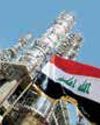 Iraq Plans to Raise Oil Production Capacity Above 6 Million BPD by 2029 Iraq Plans to Raise Oil Production Capacity Above 6 Million BPD by 202962