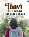 'Tanvi the Great' to premiere at Cannes Market 'Tanvi the Great' to premiere at Cannes Market
