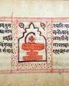 UNESCO Inscribes Bhagavad Gita and Natyashastra to Memory of World Register UNESCO Inscribes Bhagavad Gita and Natyashastra to Memory of World Register