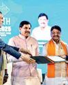 Multiple investment intents from GIS materialize at 'MP Tech Growth Conclave' Multiple investment intents from GIS materialize at 'MP Tech Growth Conclave'