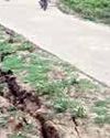 Cracks appear in newly-built road near Kashia Canal Bridge in Balurghat Cracks appear in newly-built road near Kashia Canal Bridge in Balurghat32