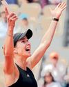 French Open: Elina Svitolina beats 2024 runner-up Paolini85