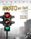 Honoured to be a part of Metro... In Dino Honoured to be a part of Metro... In Dino74
