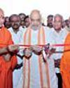 Shah Throws Open Rs 200 Crore B'luru Campus of ACU Shah Throws Open Rs 200 Crore B'luru Campus of ACU33