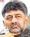 What option do I have? Have to stand by him, says Shivakumar What option do I have? Have to stand by him, says Shivakumar4