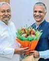 CM Nitish Announces Bihar Youth Commission29