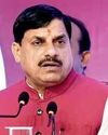MP inks investment deals worth over Rs 11K cr during Dubai and Spain tours, says CM Yadav44