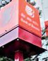 Bank of Baroda April-June quarter net profit rises 1.9% to ₹4,541 crore67