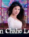Priyanka reflects on 'complicated decision' behind 'Ram Chahe Leela'84