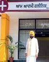 Govt to open 200 more Aam Aadmi Clinics across Punjab: CM Mann51