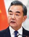 Chinese FM Set for India Visit Monday3