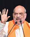 'No need to stretch it': Amit Shah on Dhankhar leaving VP post8