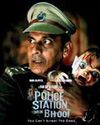 Manoj Bajpayee Starts Shooting for 'Police Station Mein Bhoot'85