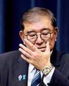 Party pressure: Japan's Ishiba quits as PM and LDP chief after poll loss Millennium Post Delhi