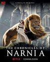 Mark Ronson reunites with Greta Gerwig for Netflix's 'Narnia' adaptation82