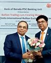 BoB gets nod to operate as Trading-Cum-Clearing Member on IIBX72