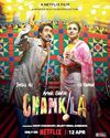 Imtiaz Ali reflects on emotional COMPULSION OF MAKING 'AMAR SINGH CHAMKILA'91