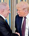 ‘You’re so negative’: US Prez Trump tells Netanyahu during Gaza talk46