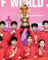 World Junior C’ships: Chinese shuttlers go all the way58
