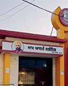 Punjab: ‘4.20 cr people provided free treatment’26