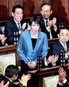 Sanae Takaichi elected Japan’s first female PM Sanae Takaichi elected Japan’s first female PM54