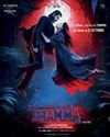 "Thamma tentpole film of my career'"84