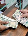 ₹ recovers from record low level, rises 26 paise to 89.89 against USD ₹ recovers from record low level, rises 26 paise to 89.89 against USD66