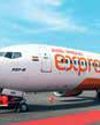 Air India & AI Express look to add capacity amid IndiGo flight disruptions Air India & AI Express look to add capacity amid IndiGo flight disruptions14