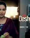'ABODH' TO 'MRS DESHPANDE' Madhuri reflects on the evolution of direction 'ABODH' TO 'MRS DESHPANDE' Madhuri reflects on the evolution of direction86