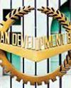 Asian Development Bank commits sovereign lending worth $4.26 billion to India in 2025 Asian Development Bank commits sovereign lending worth $4.26 billion to India in 202563