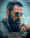 Arjun Rampal calls ‘Dhurandhar’ an ‘important film’ Arjun Rampal calls ‘Dhurandhar’ an ‘important film’68