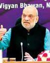 'Ruthless on supply': Shah unveils 3-year plan for drug-free India25