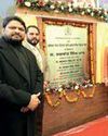 CM Mann gives Rs 90 crore infrastructure boost to Bathinda37