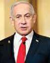 'Announced start of Gaza ceasefire's next phase declarative move'48